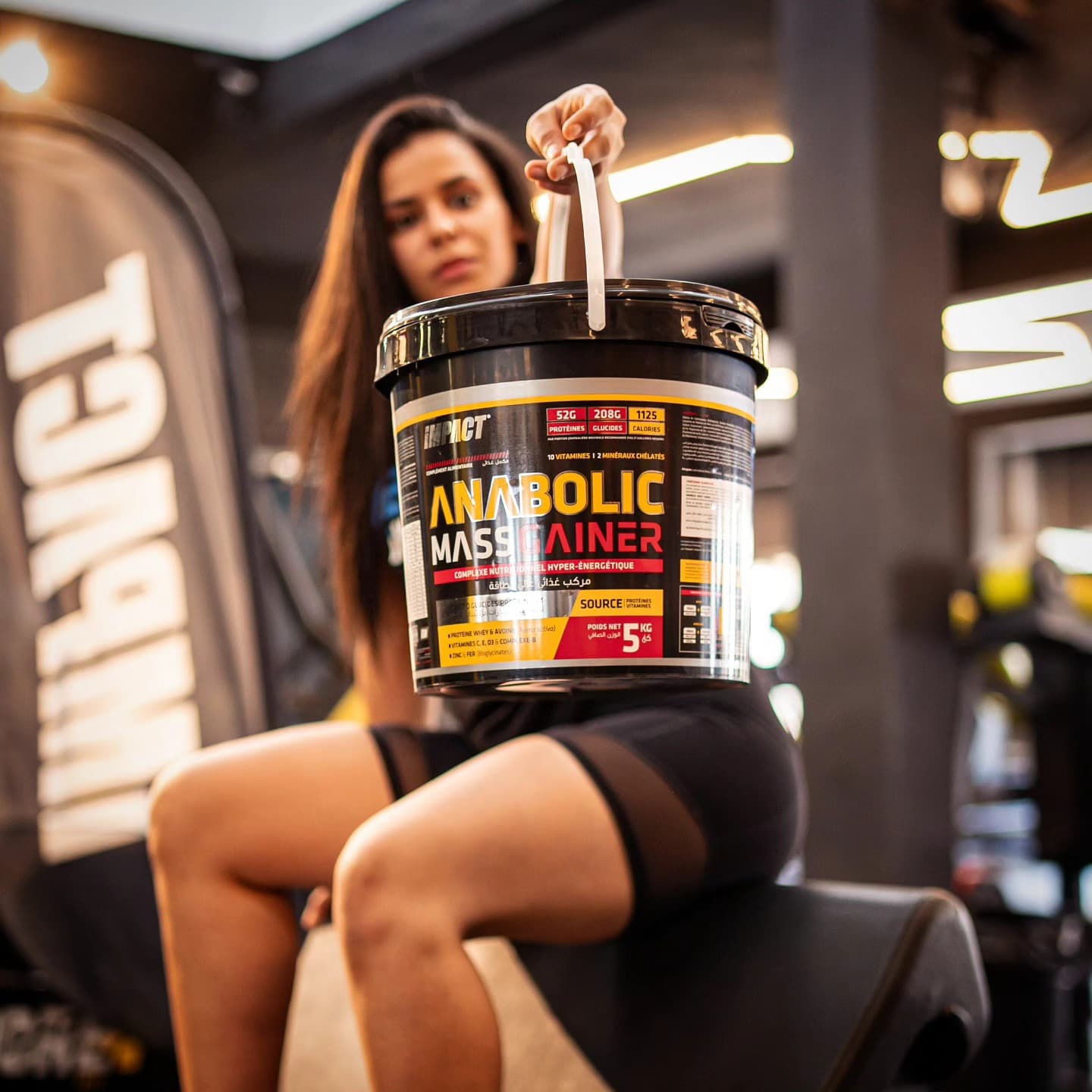 تغذية أداء مثبتة