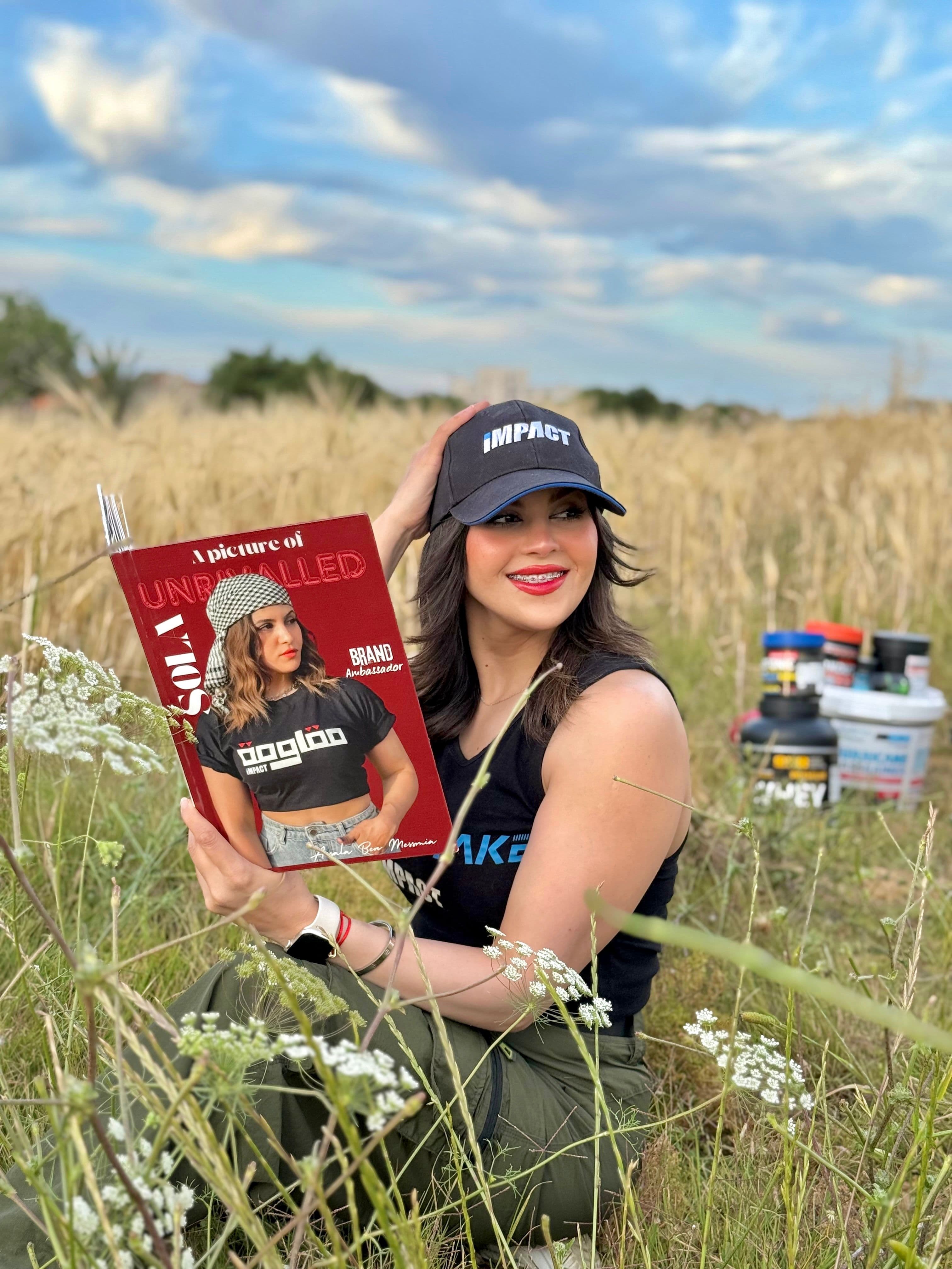 أصالة بن مسميا - Image 6