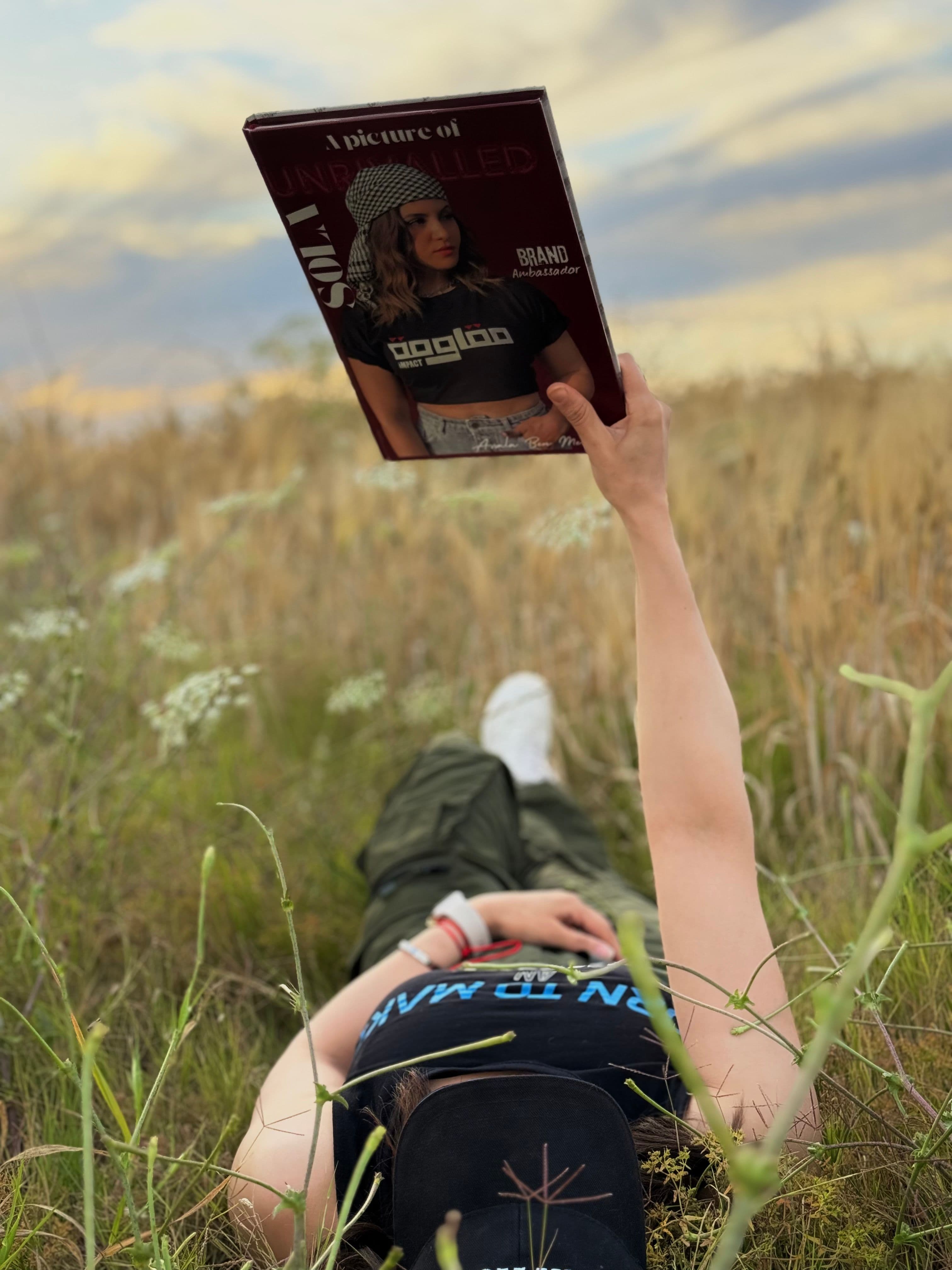 أصالة بن مسميا - Image 3